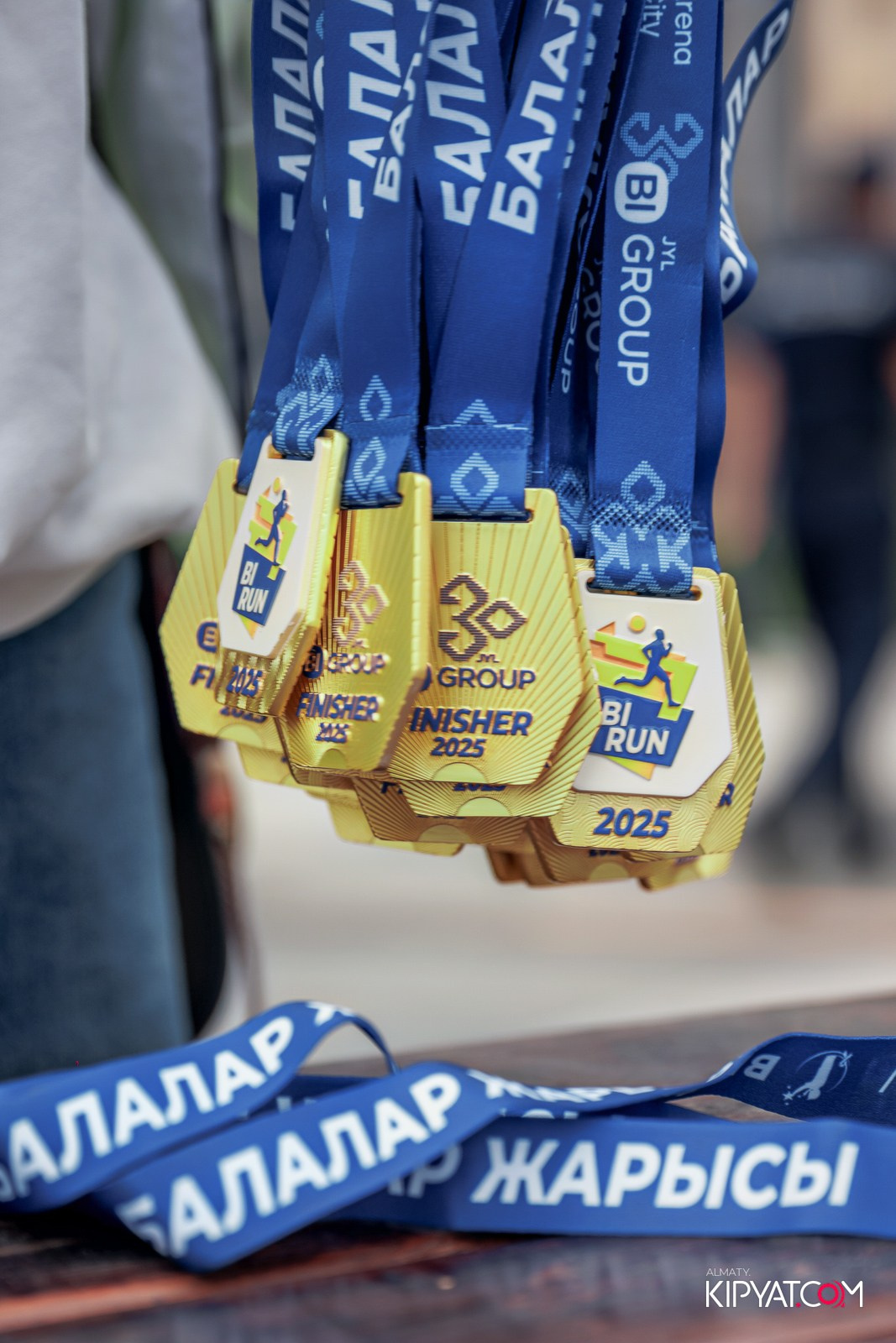 BI RUN 2025. КИПЯТКОМ АЛМАТЫ!
