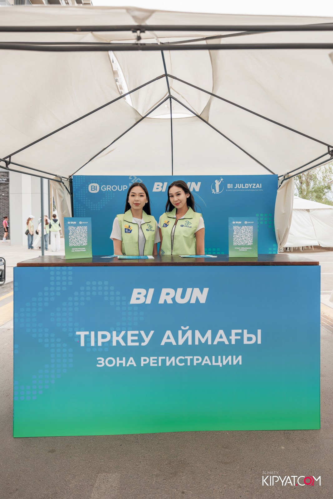 BI RUN 2025. КИПЯТКОМ АЛМАТЫ!