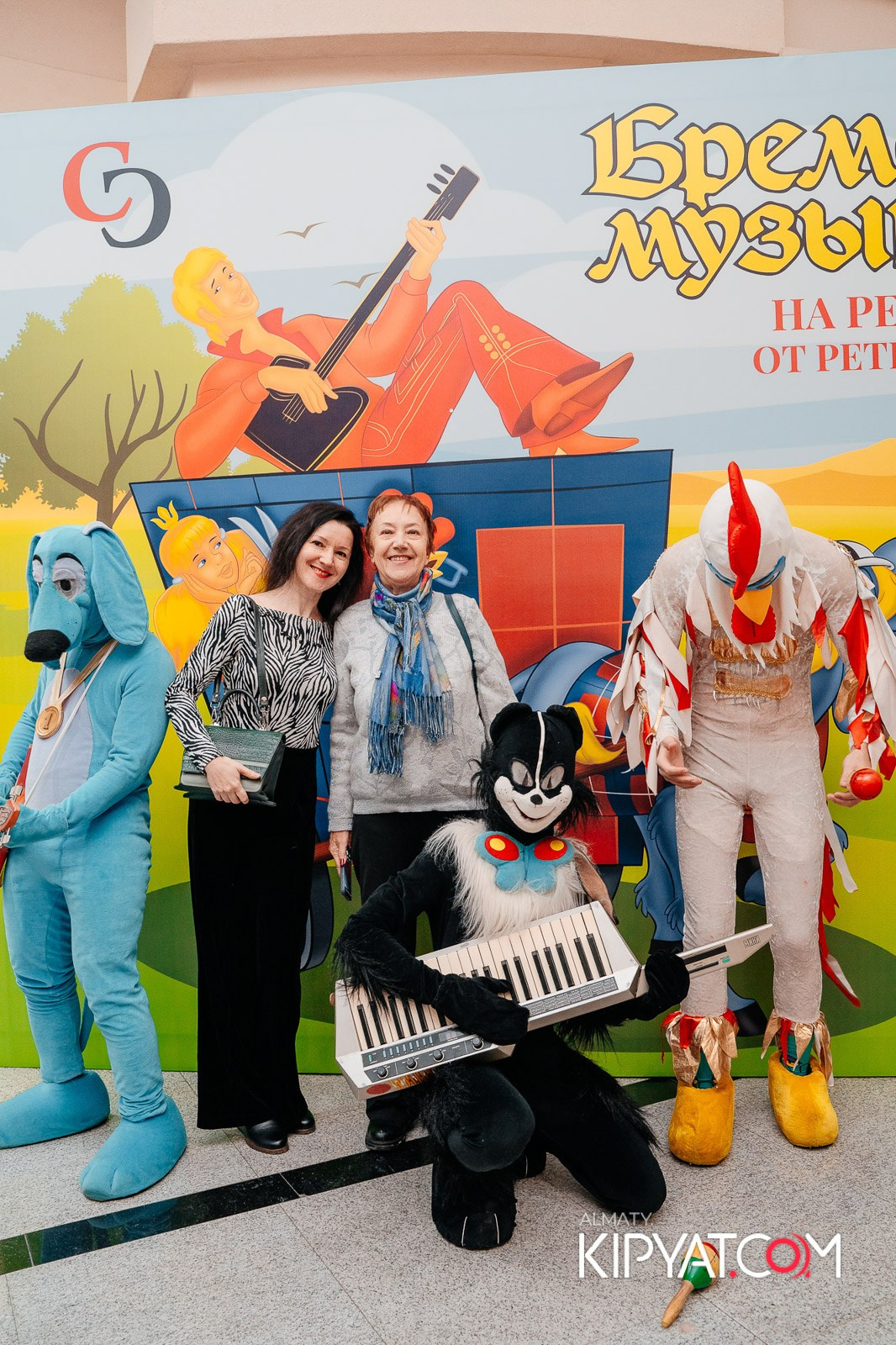 БРЕМЕНСКИЕ МУЗЫКАНТЫ НА РЕТРОФЕСТИВАЛЕ ОТ РЕТРОБАРА CELENTANO. КИПЯТКОМ АЛМАТЫ! Фотосъемка мероприятий в Алматы