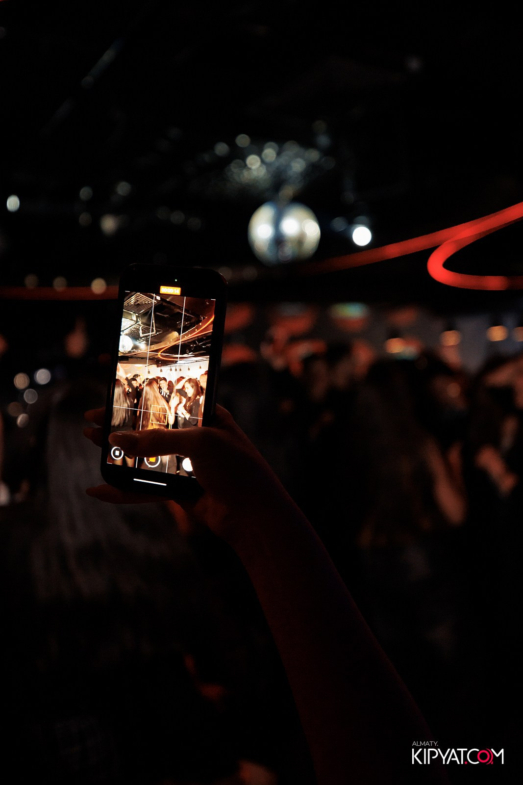 EVENT BAR. КИПЯТКОМ АЛМАТЫ!