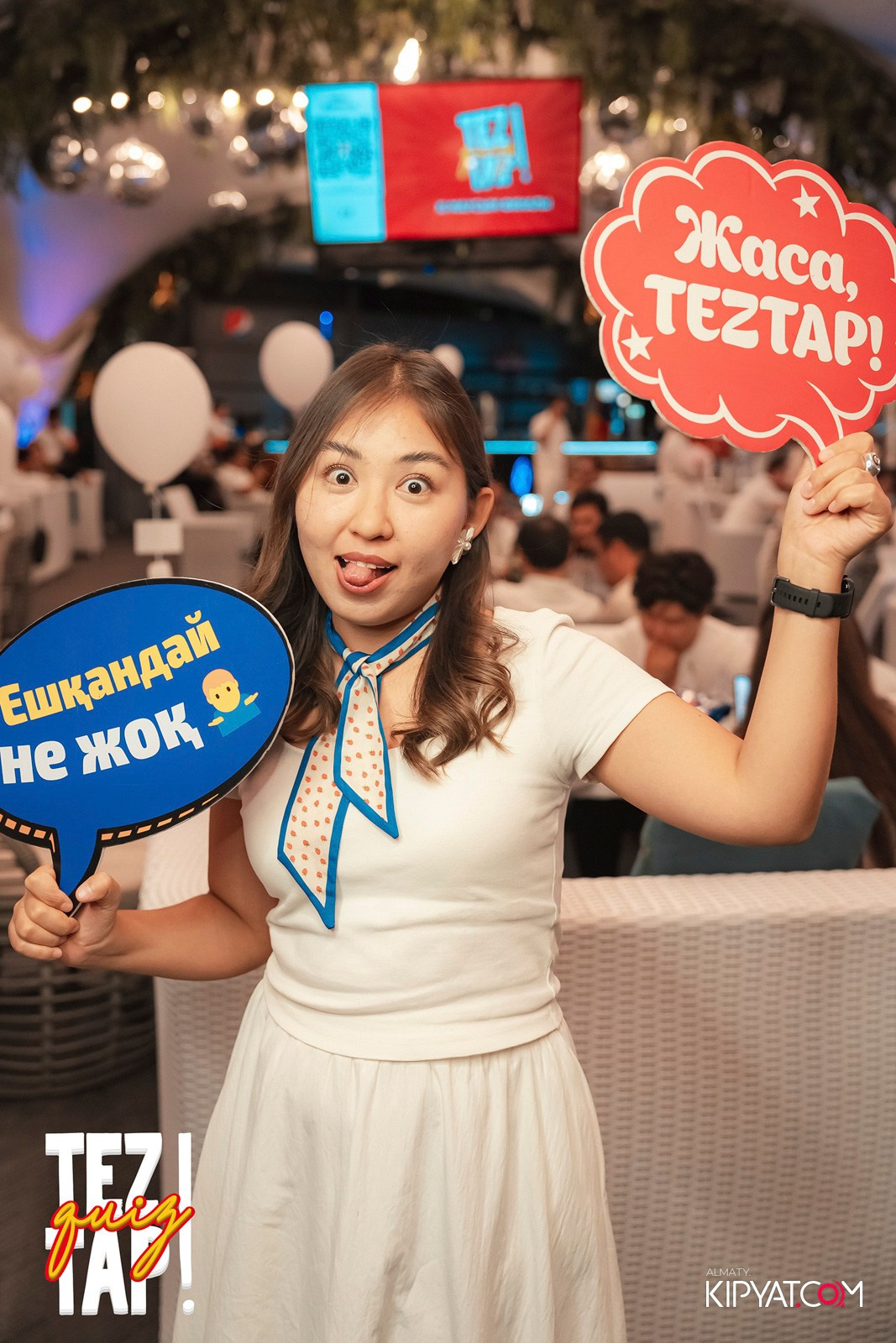 TEZTAP QUIZ. КИПЯТКОМ АЛМАТЫ!