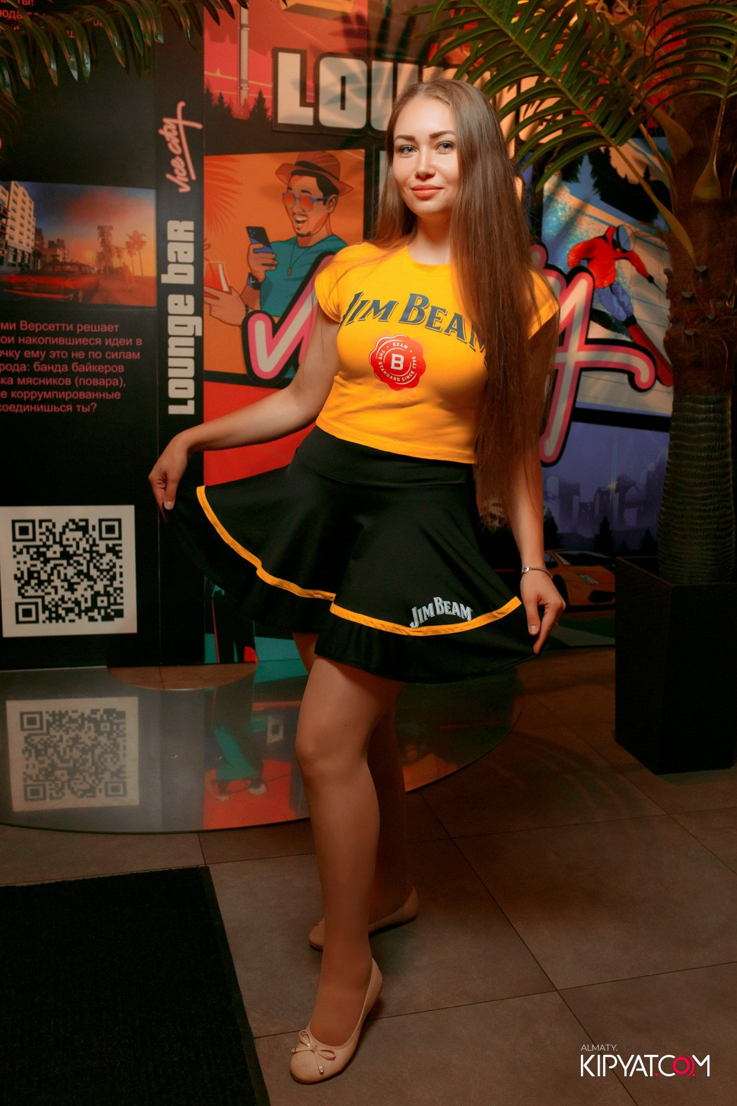 VICE CITY. КИПЯТКОМ АЛМАТЫ!