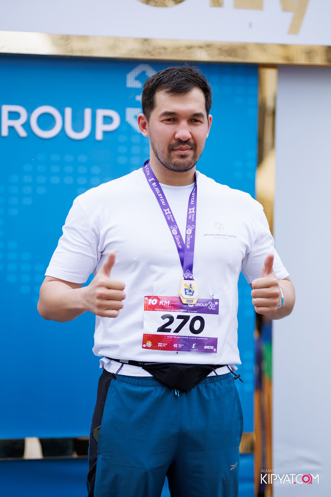 BI RUN 2025. КИПЯТКОМ АЛМАТЫ!