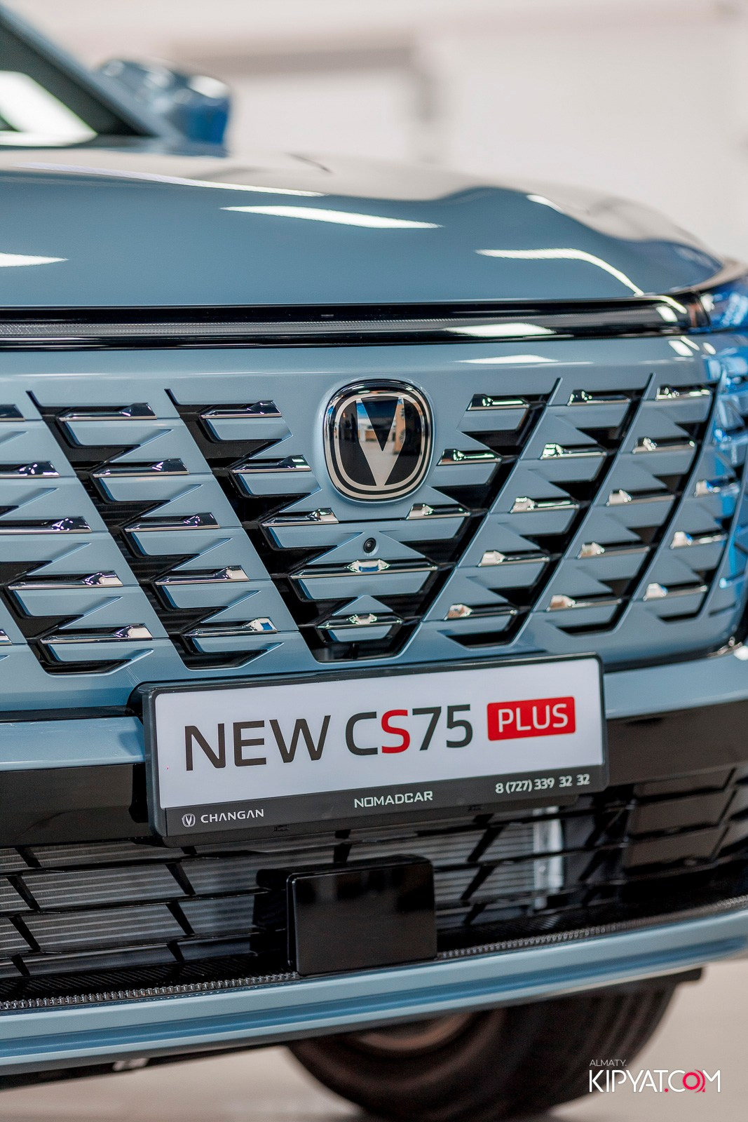 ПРЕЗЕНТАЦИЯ CHANGAN CS75 PLUS ОТ CHANGAN NOMADCAR. КИПЯТКОМ АЛМАТЫ!