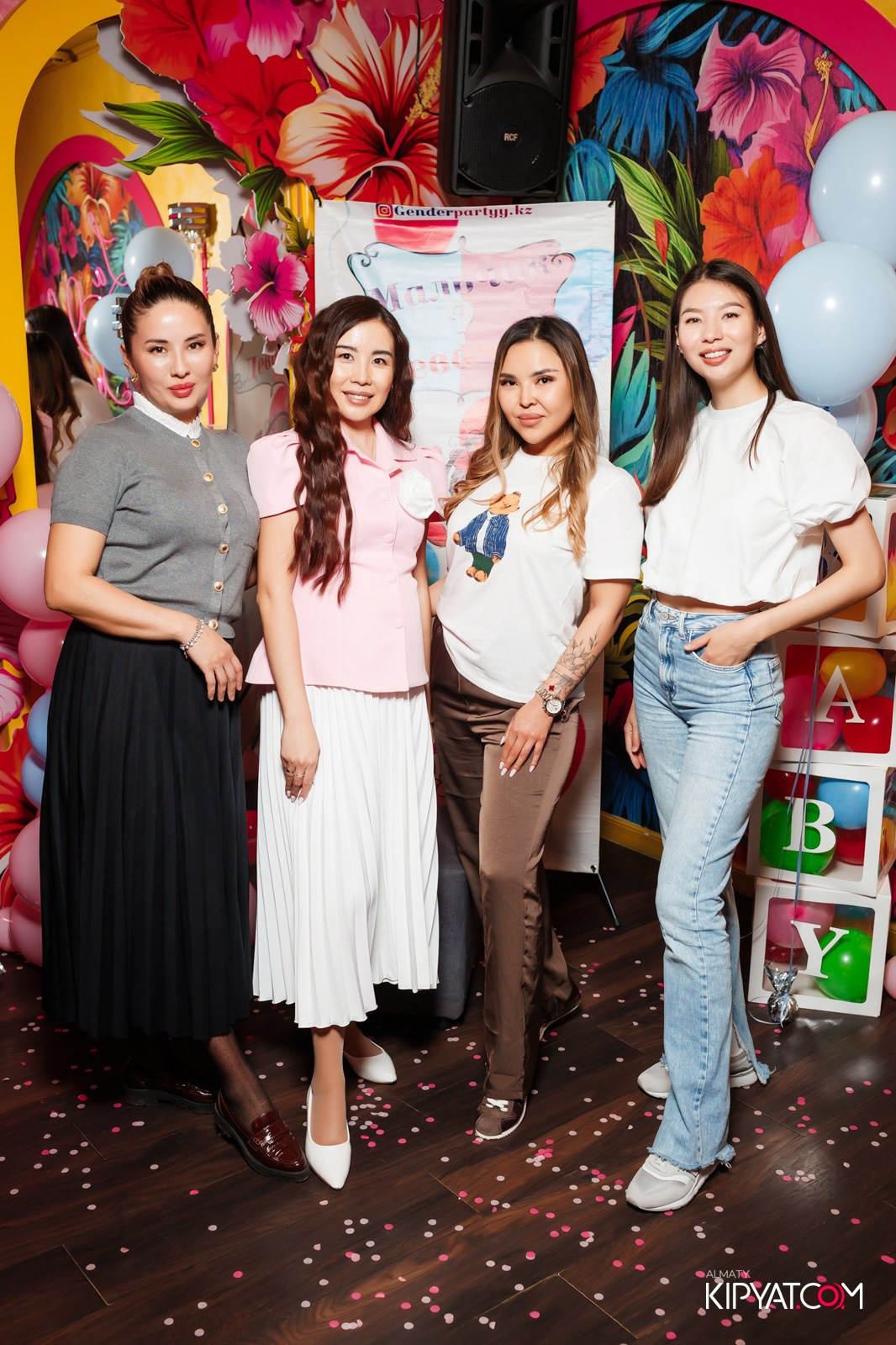 УХО И МЕДВЕДЬ НА САИНА. КИПЯТКОМ АЛМАТЫ!