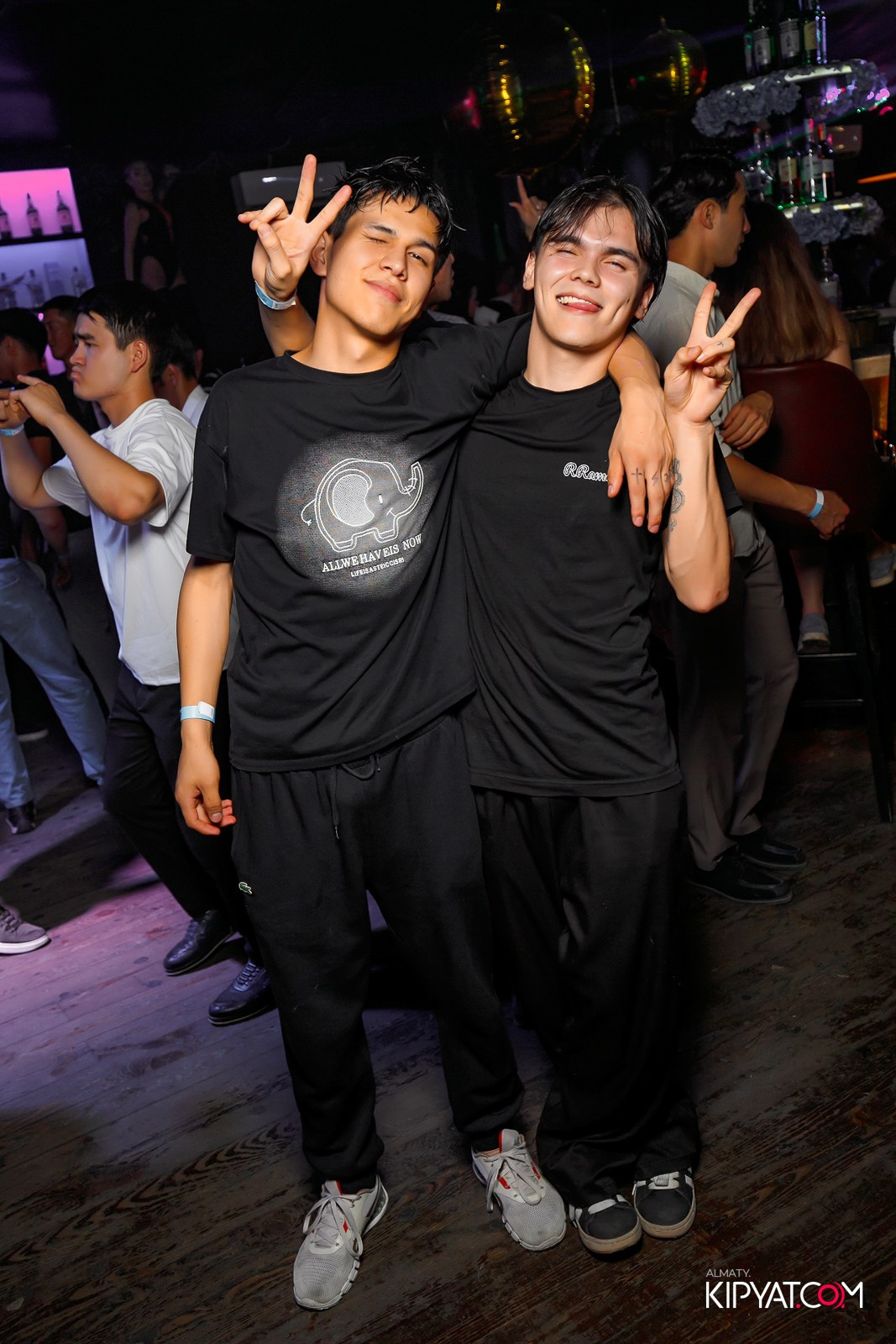 UYAT EMES BAR. КИПЯТКОМ АЛМАТЫ!