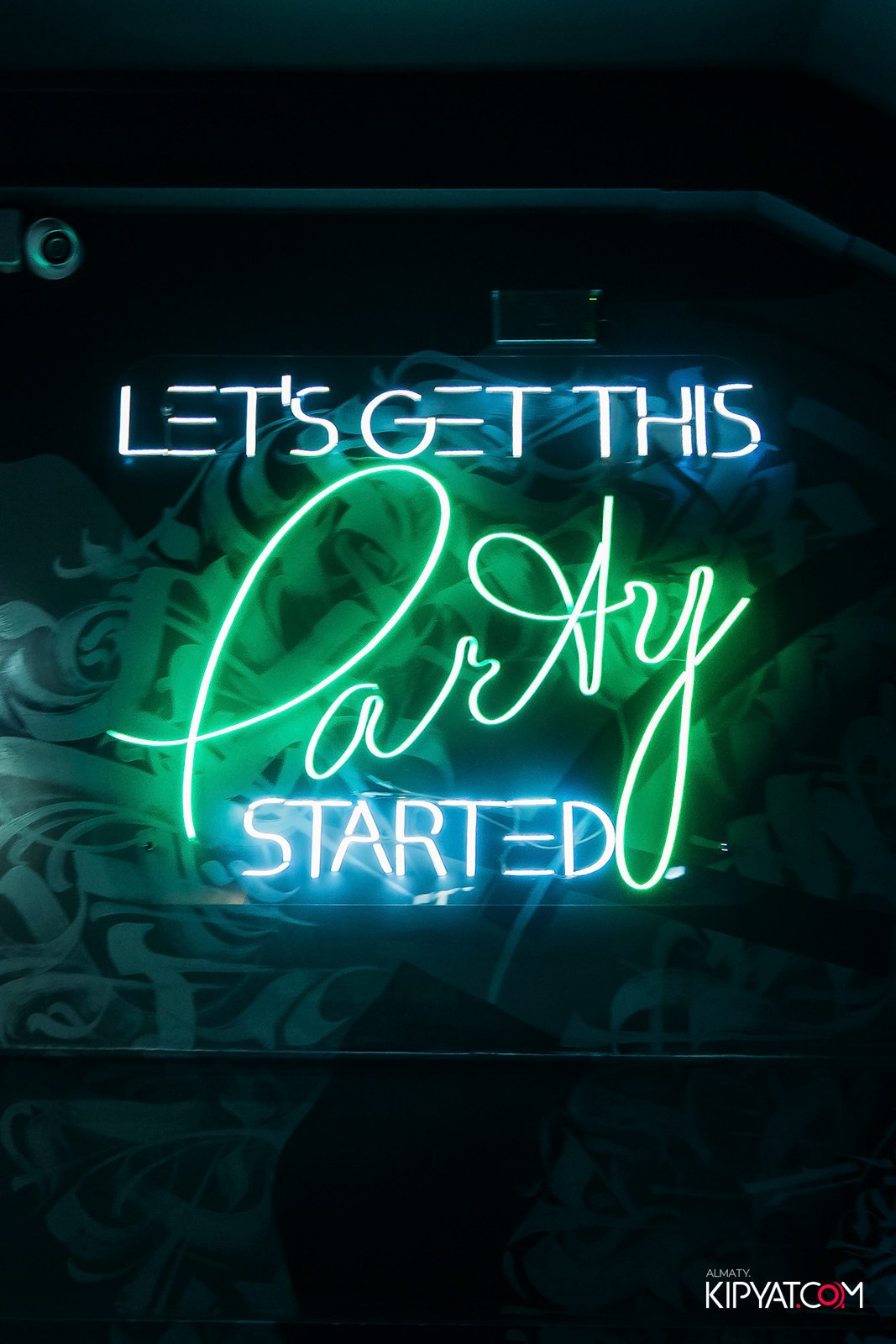 ДОРОГАЯ, Я НЕ ПИЛ. КИПЯТКОМ АЛМАТЫ!