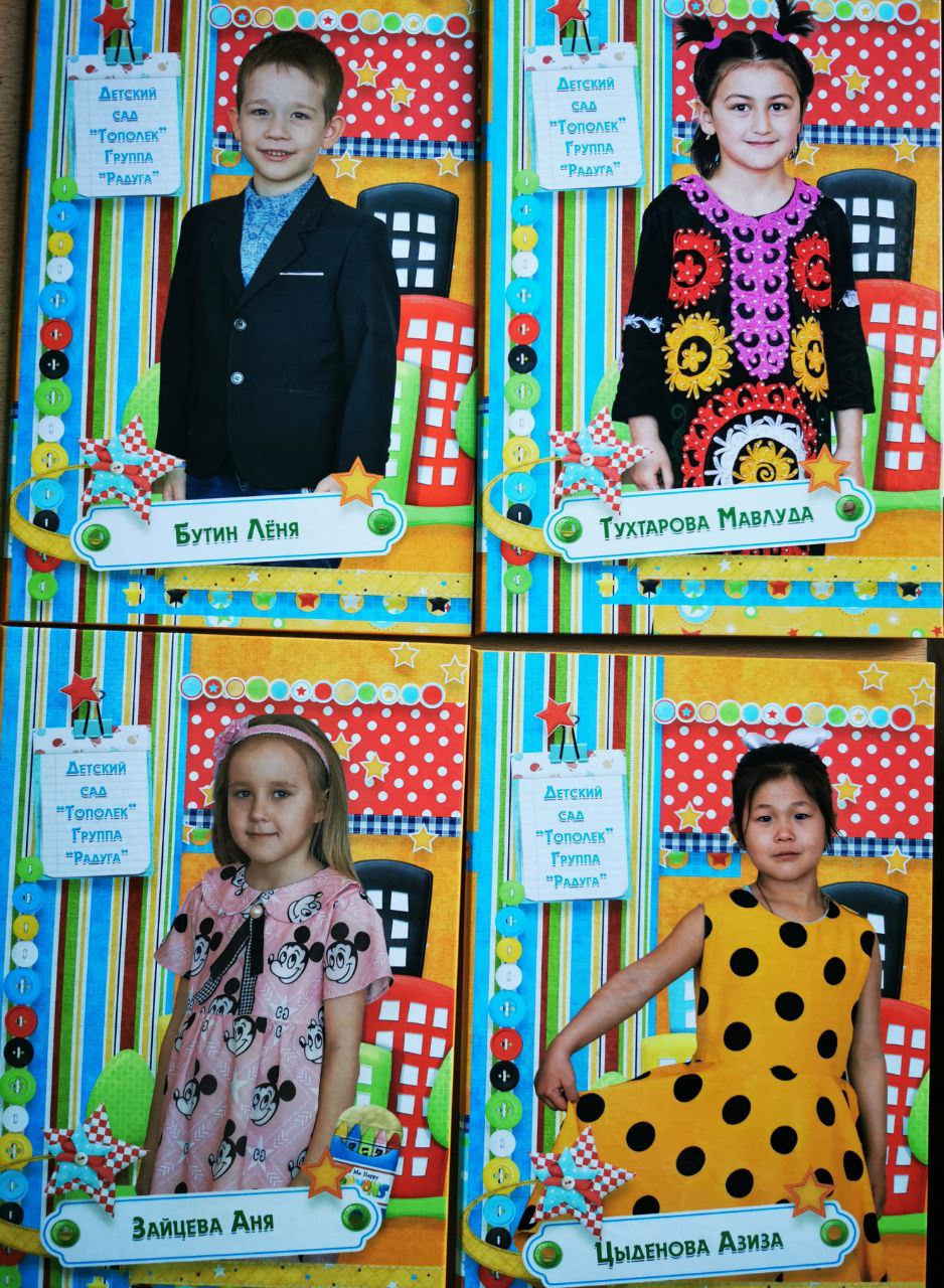 Выпускные альбомы. Фотограф широкого профиля Чита-Цасучей