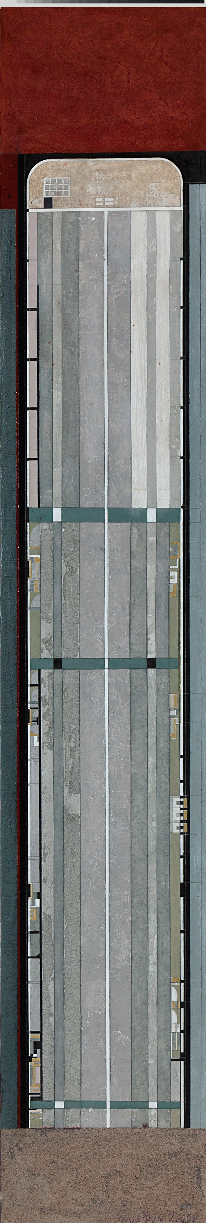 ВЛАДИМИР НАСЕДКИН. Ассоциация художников монументалистов г. Москва