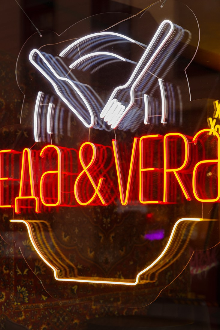 Репортажная и контент съемка. Портретный и Семейный фотограф в Санкт-Петербурге Rocket Alice