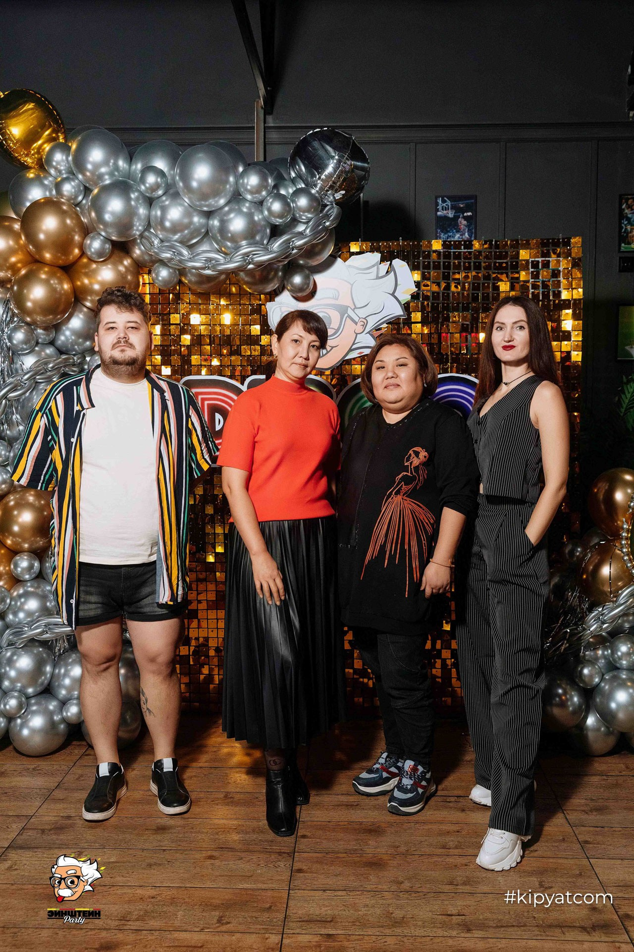 Эйнштейн Party