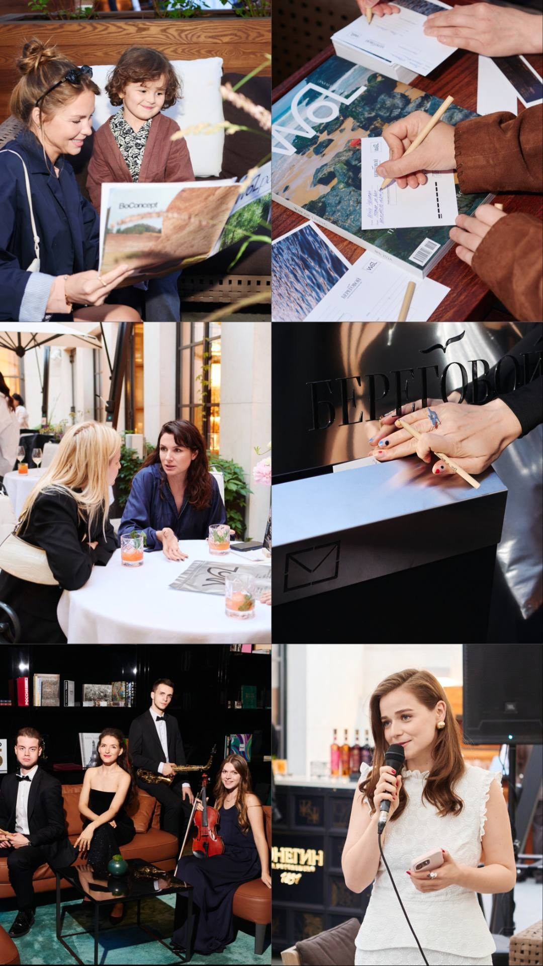 Фотограф Москва Даниил Прудников