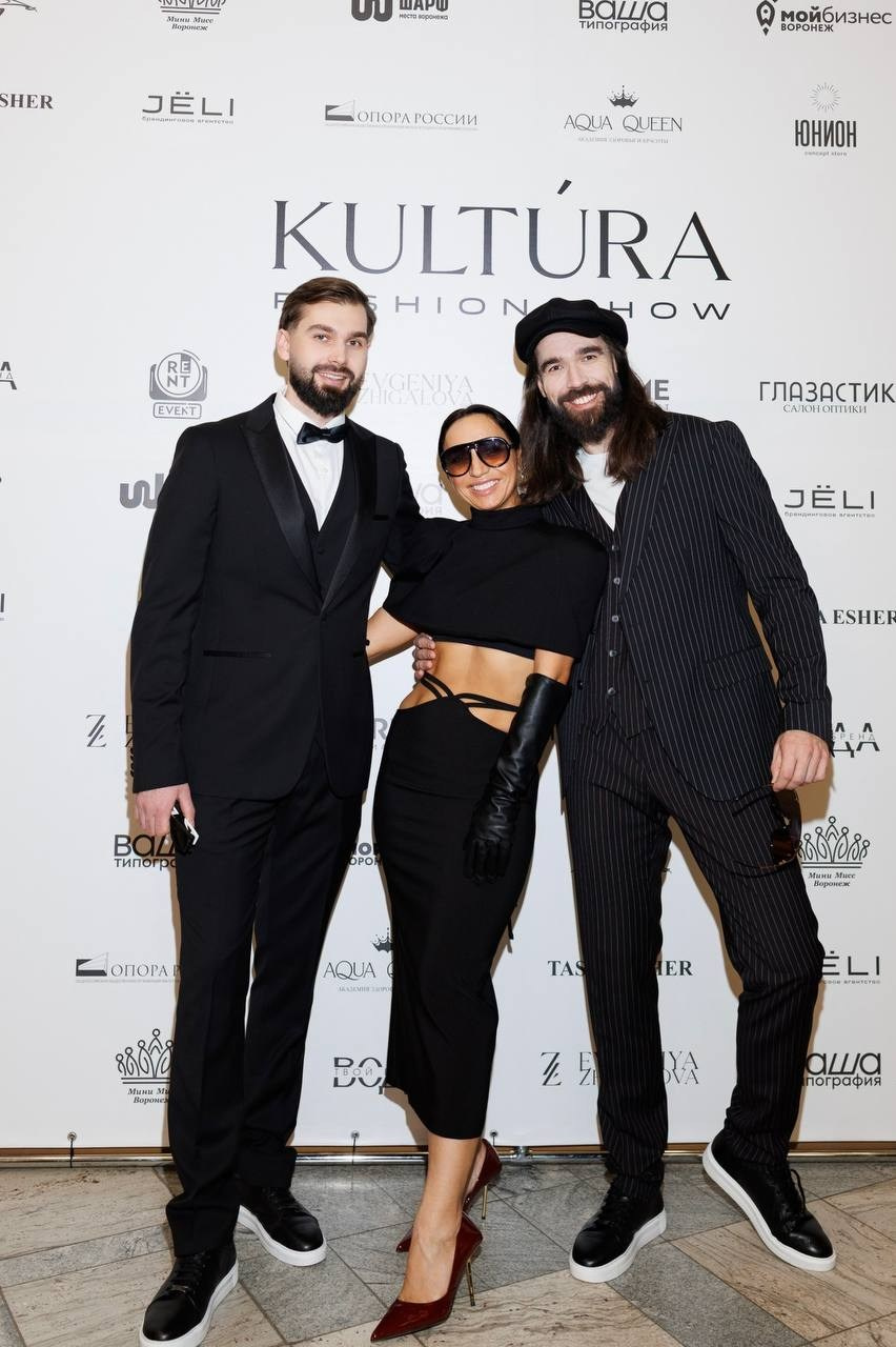 Стилист, fashion-эксперт и автор бренда «ДНК жемчуга» Таша Эшер