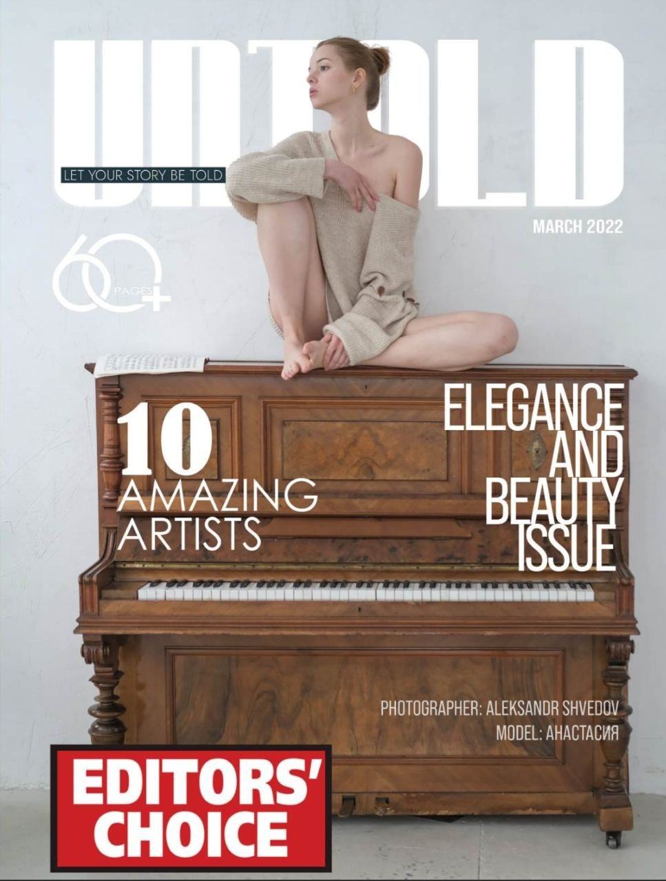 #05 female studio portrait. Professional photoartist in St. Petersburg (wedding, reportage, portrait, model book, love story) Alexander Shvedov