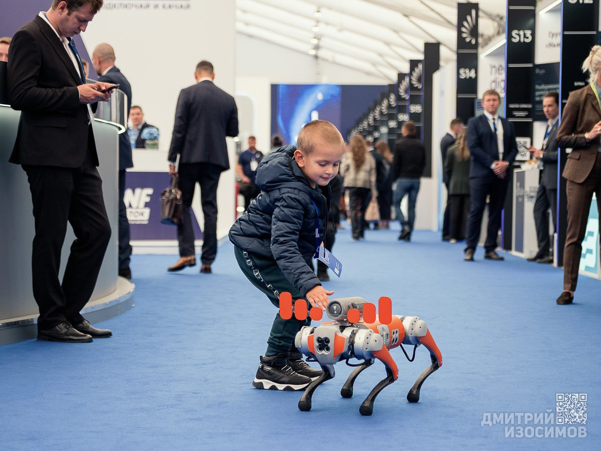 10-й Тюменский нефтегазовый форум 2025