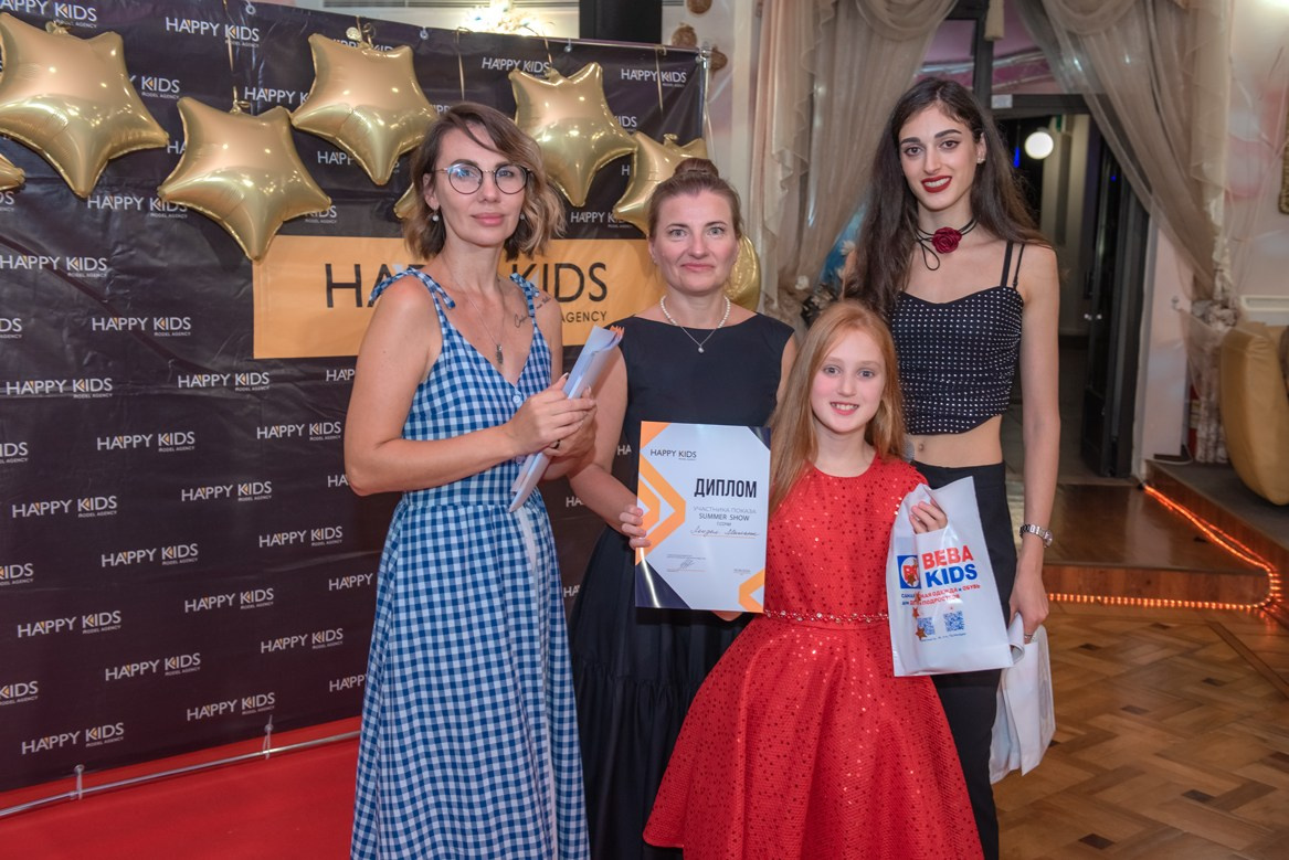 HAPPYkids дефиле санаторий Октябрьский. Семейный и коммерческий фотограф в Сочи Александр Бодунов