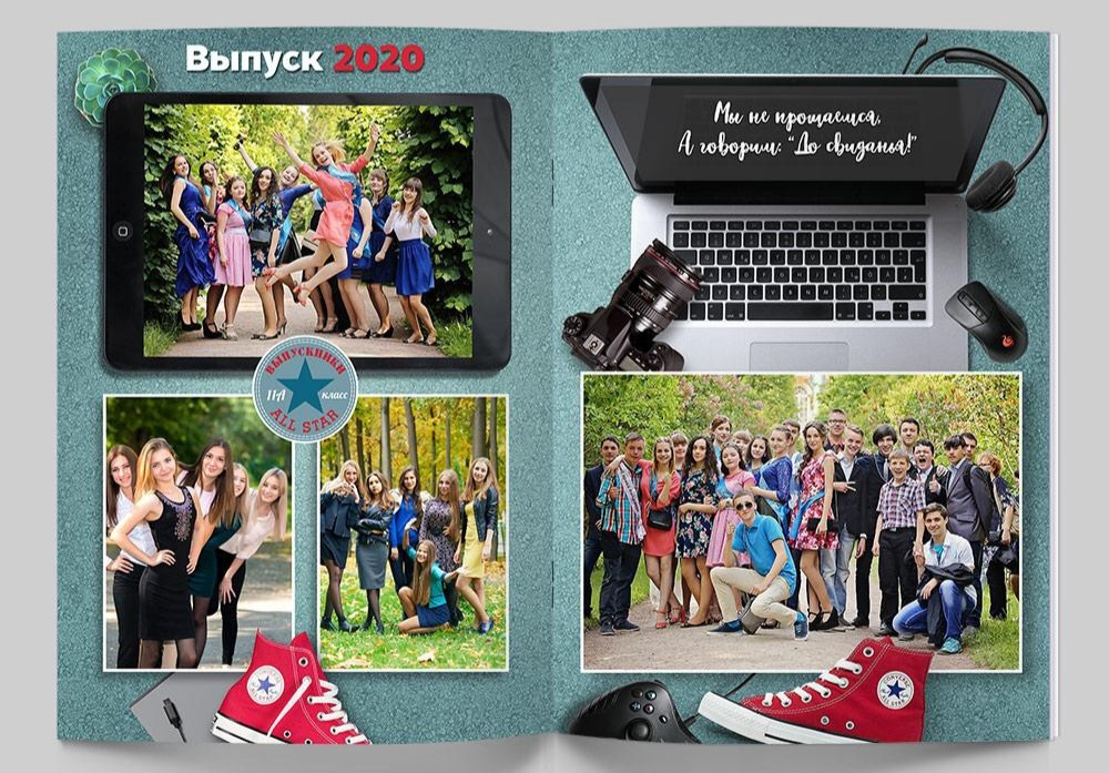 Mock-up. Medlori fotobook Выпускные альбомы в Липецке Лариса Медведева