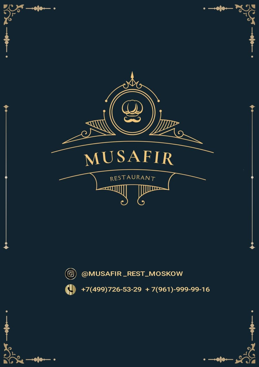 Графический дизайн. Силантьева Наталья фотограф