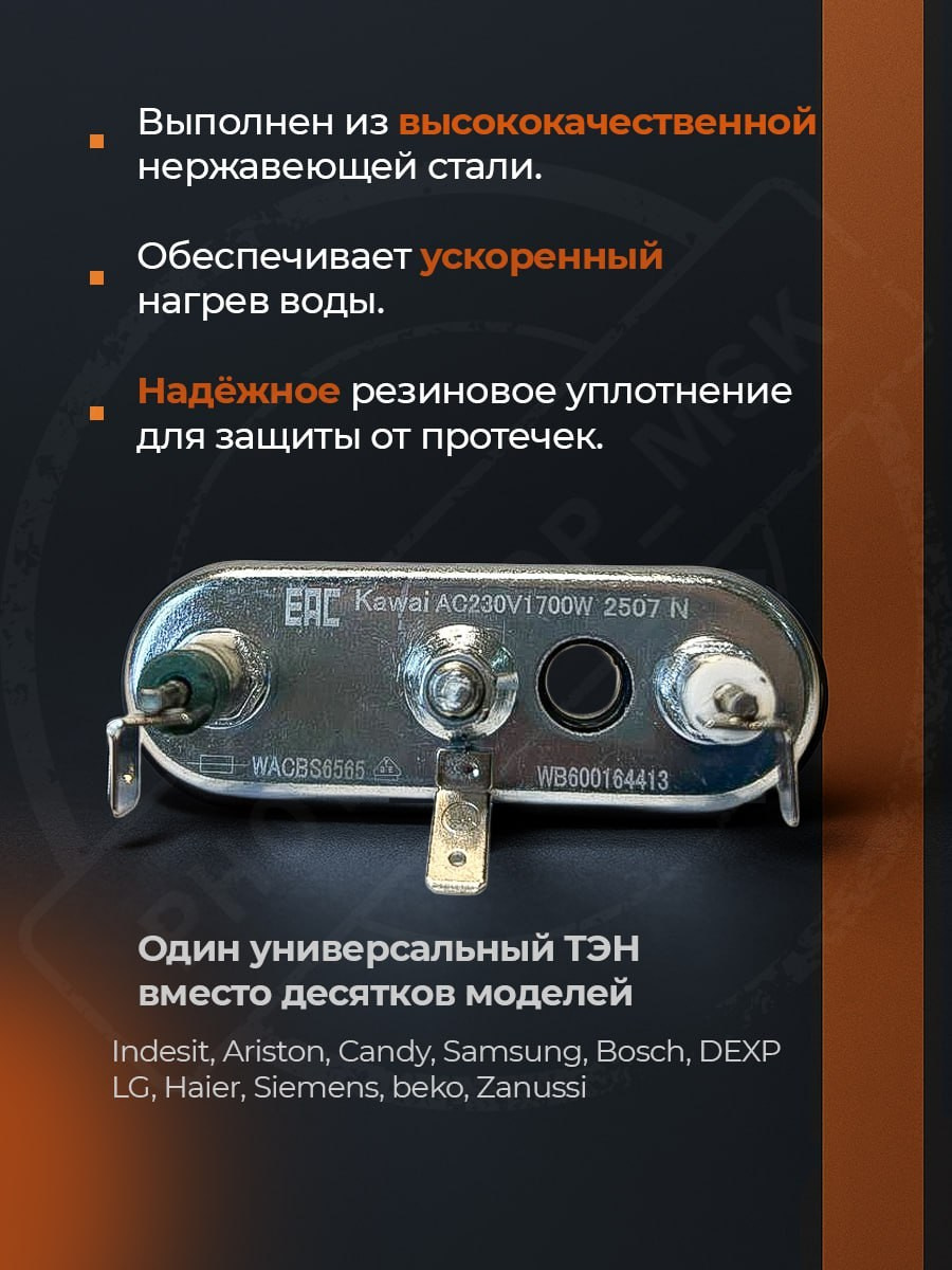 Карточки товара. Силантьева Наталья фотограф