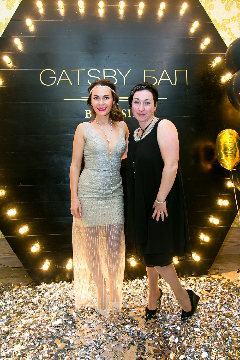 ВЕЧЕРИНКА ГЭТСБИ. Главная