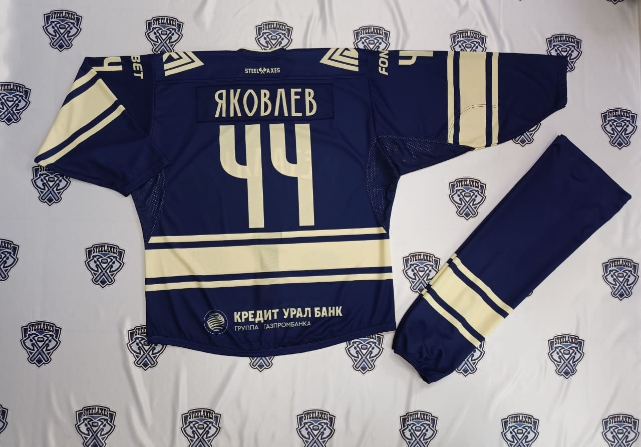 Партнеры, заказчики, клубы КХЛ, хоккей, форма, Салават Юлаев, Автомобилист, Металлург, Трактор, Ак Барс, Нефтехимик, ВХЛ, КХЛ, STEEL AXES, Магнитогорск, экипировка, спорт, твори добро, ДЦП, благотворительность Кубок Гагарина, Кубок Гимаева, предсезонка
