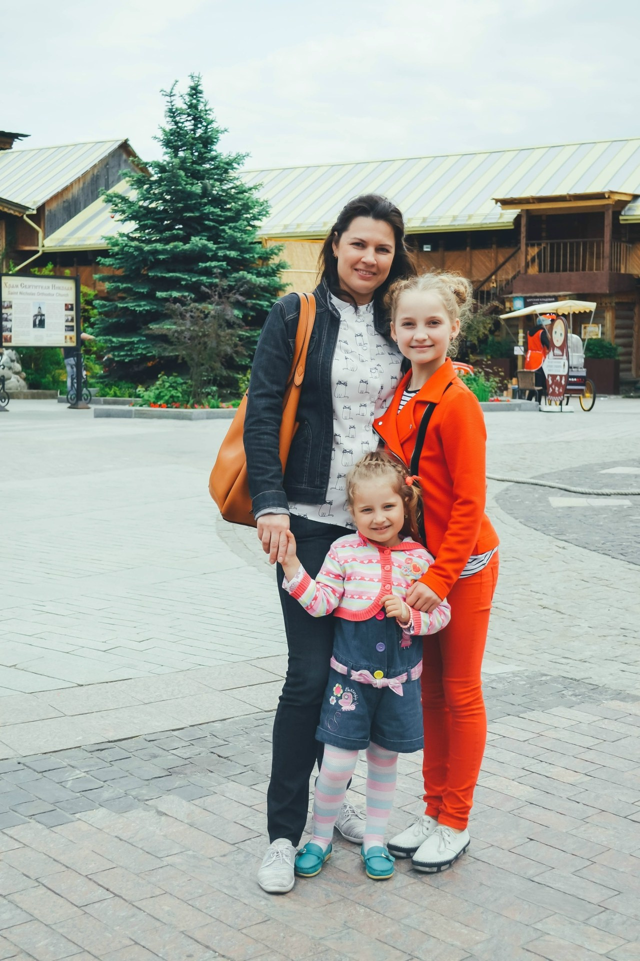 Выпускной 4 класс. Главная