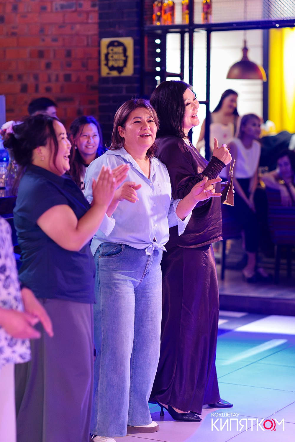 CHECHIL PUB. КИПЯТКОМ КОКШЕТАУ