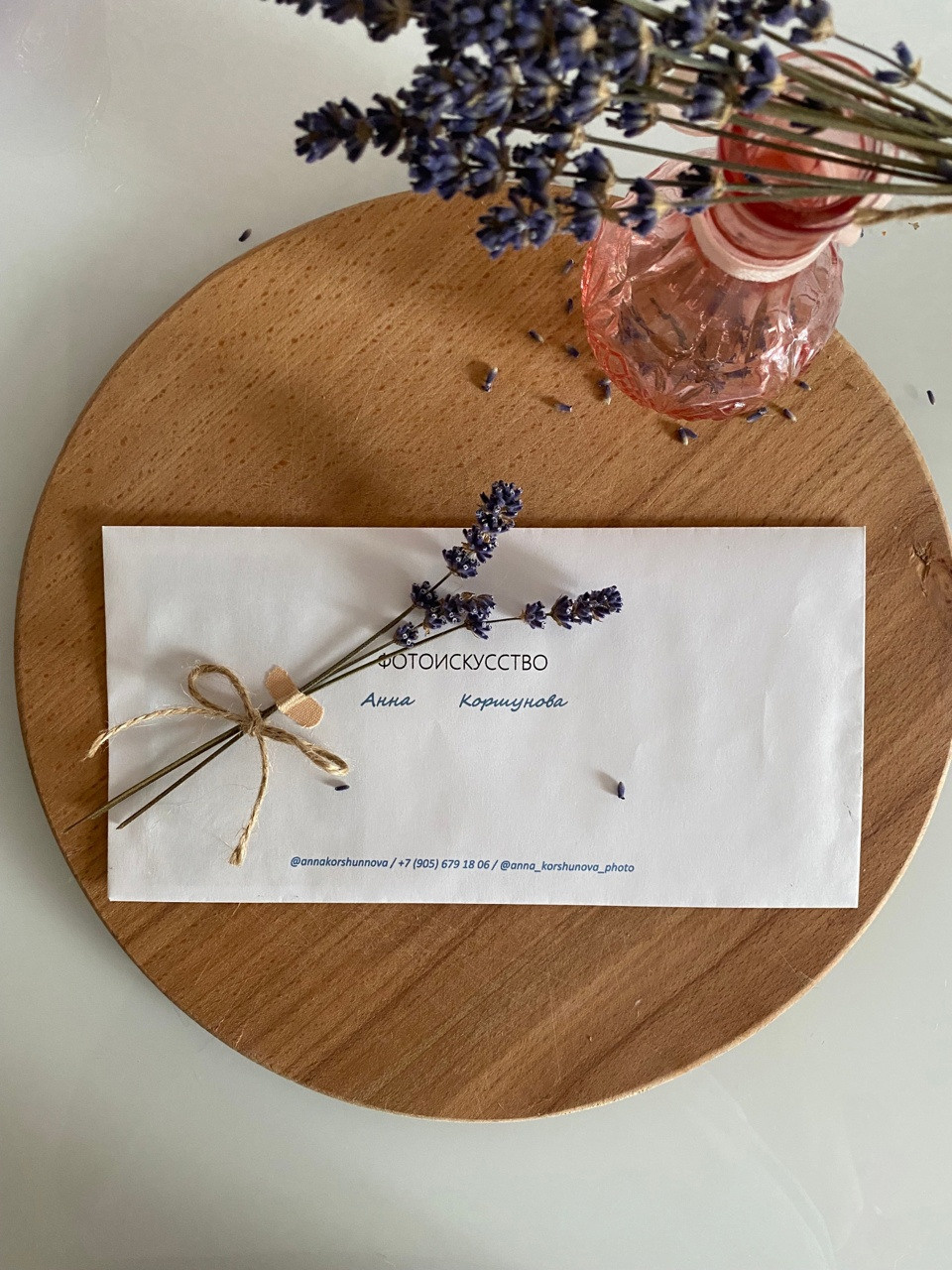 Сертификат. Свадебный фотограф, крещение, венчание СПБ, Белгород Анна Коршунова