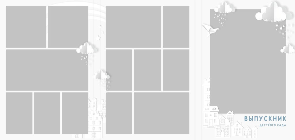 Варианты дизайна ДЕТСКИЙ САД. Школьный, семейный и детский фотограф Семушина Мария