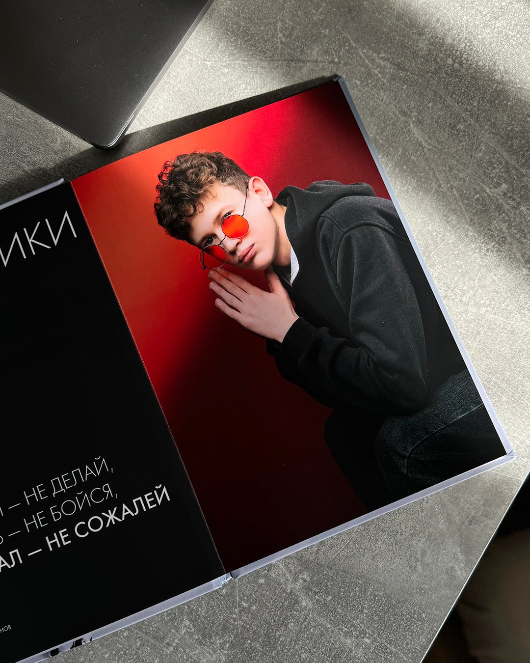 Стильные выпускные альбомы в Нефтекамске