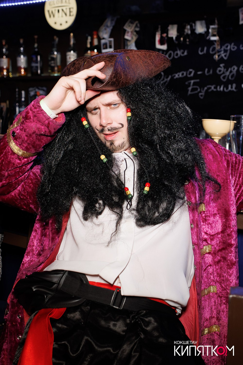 РОК КВАРТИРНИК. КИПЯТКОМ КОКШЕТАУ