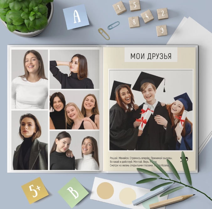 Фотокнига Freedom. Фотограф для маркетплейсов Михаил Бове