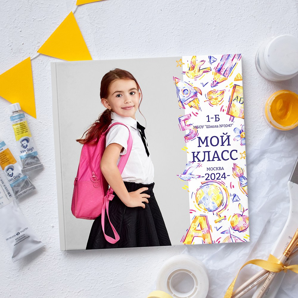 Дизайны книг для начальной школы