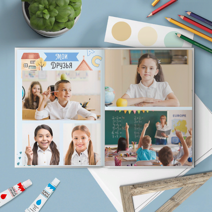 Домики. Выпускной альбом в Реутово для школ и детских садов