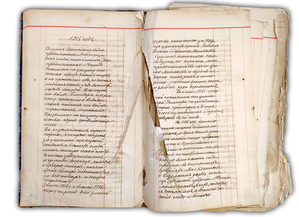 Священник Дмитрий Иоаннович Никольский. Никольская Церковь 1740 г. Козельск. Никольский храм в Козельске — расписание службы, крещение, венчание, история храма