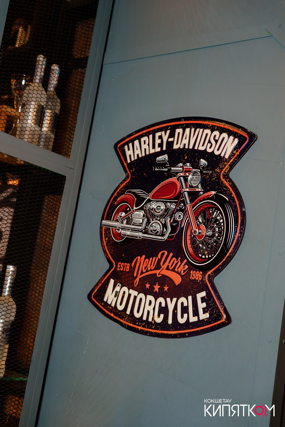 BIG MUSIC PUB. КИПЯТКОМ КОКШЕТАУ