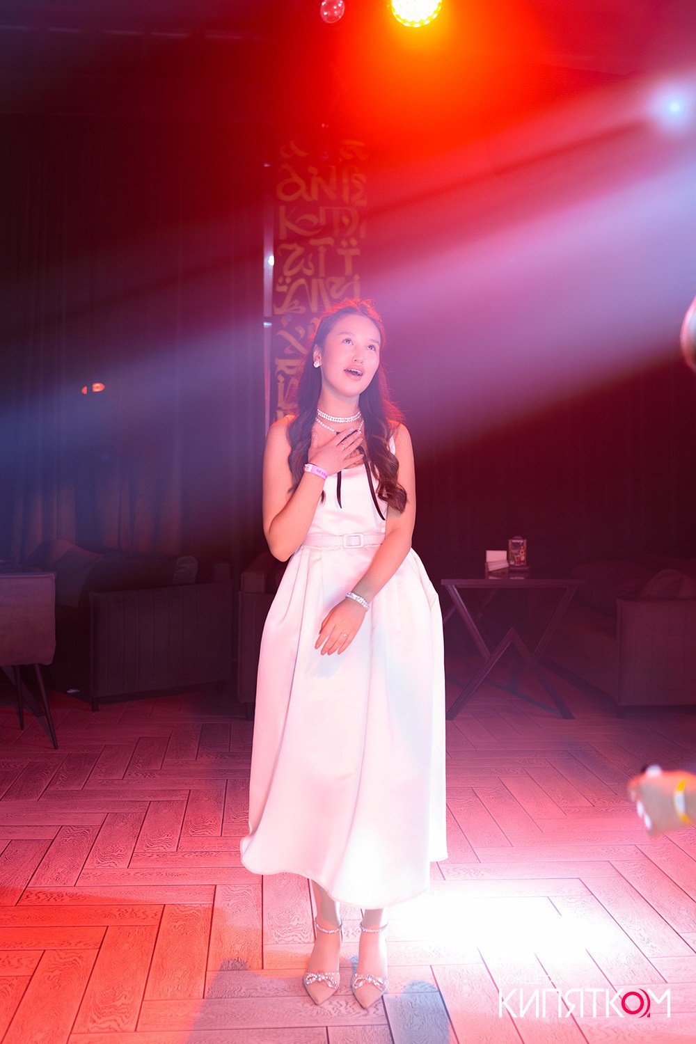 NE BRUKLIN. КИПЯТКОМ КОКШЕТАУ