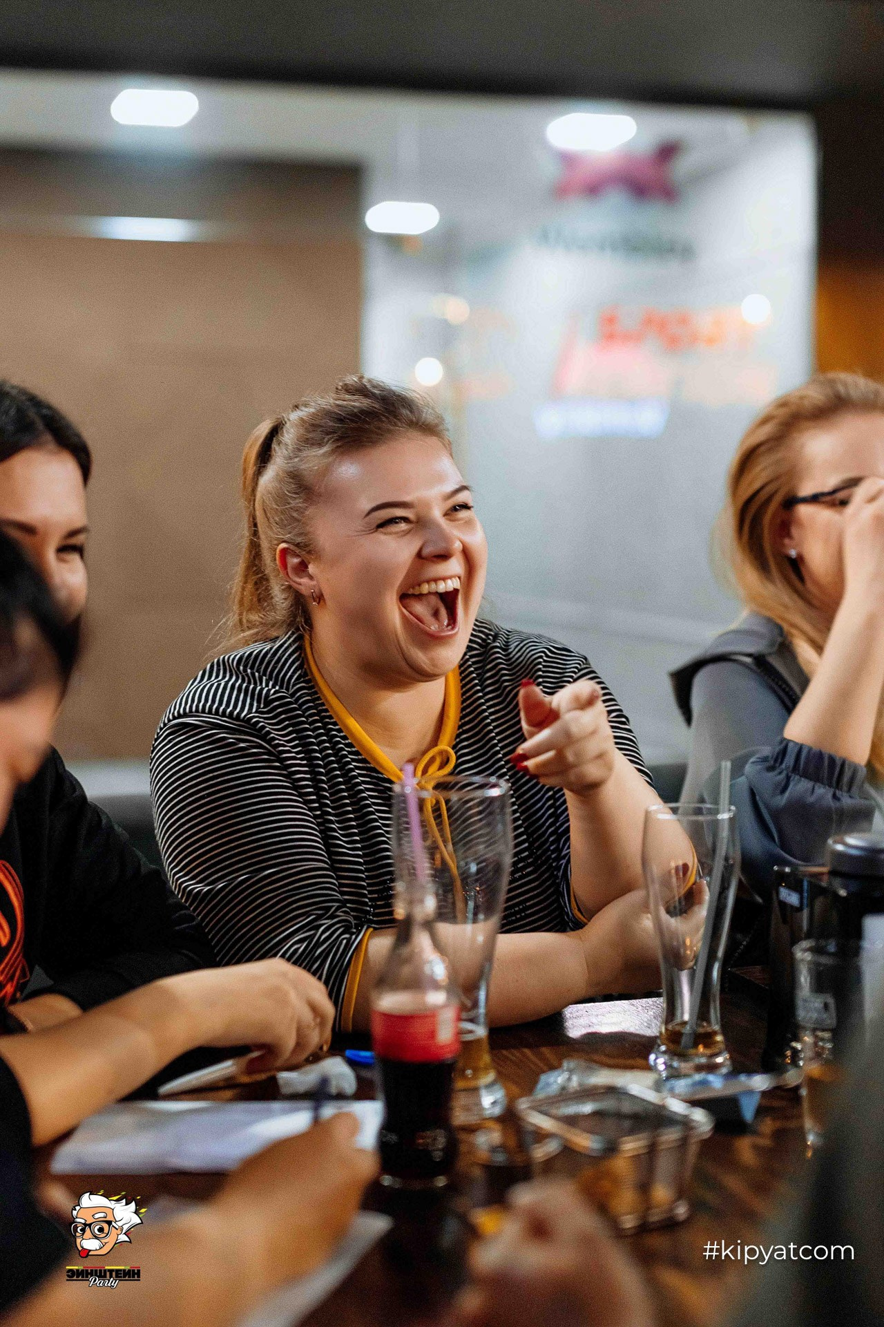 Эйнштейн Party