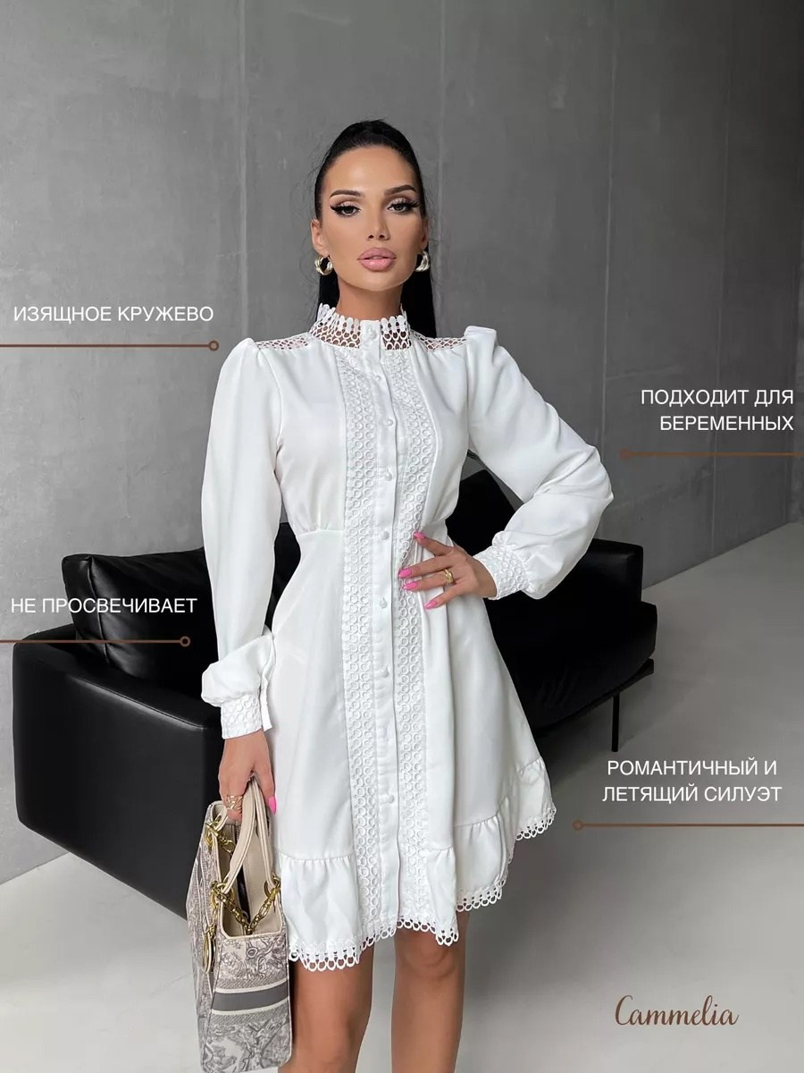 Гардероб. Фотограф Ольга Март Москва