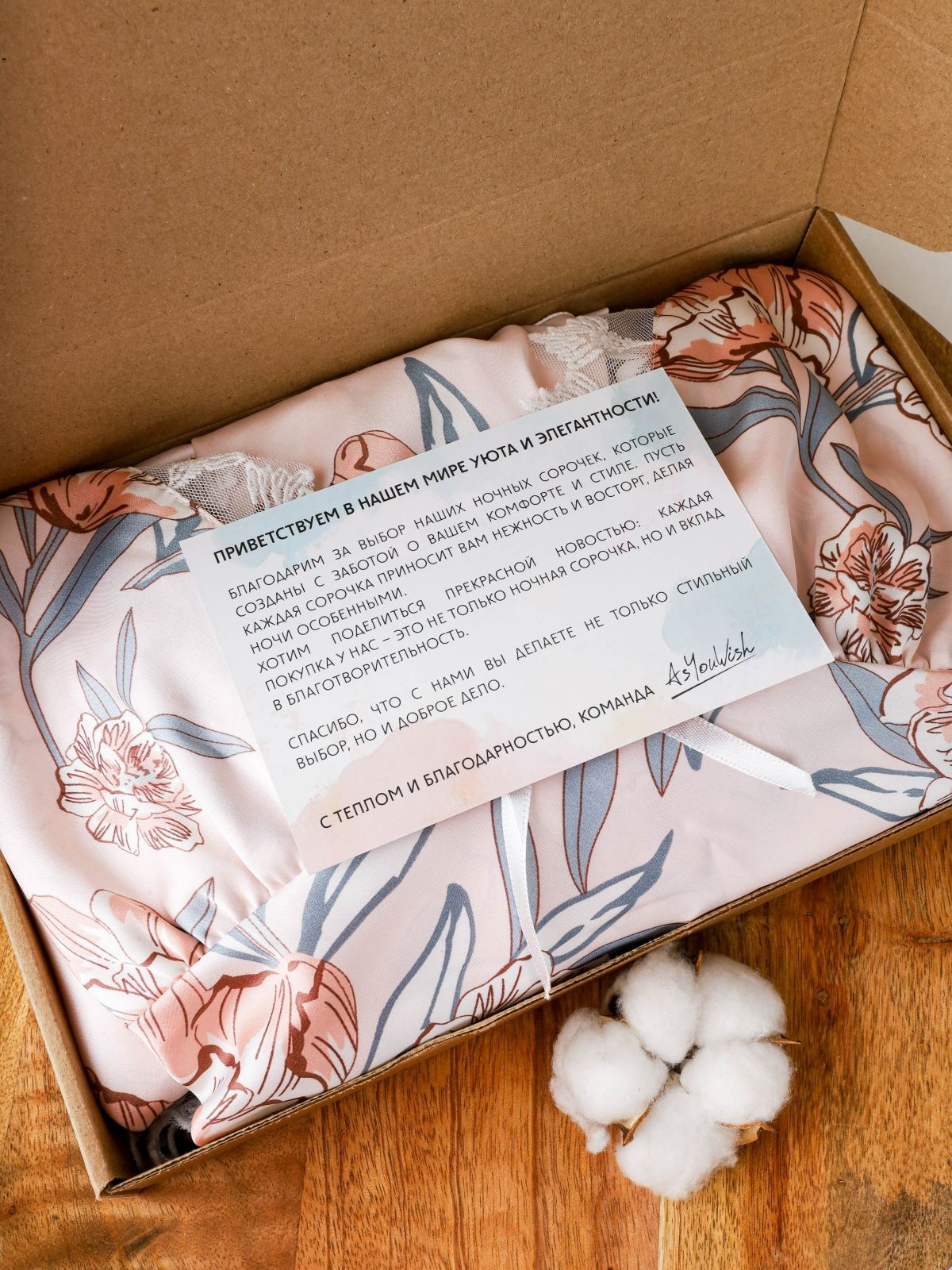 ДЛЯ МАРКЕТПЛЕЙСОВ. Фотограф мероприятий Ирина Каширина