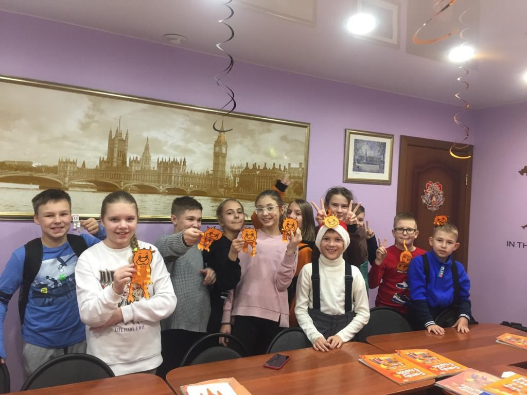 New Year presents for the family. LinguaCentrePro