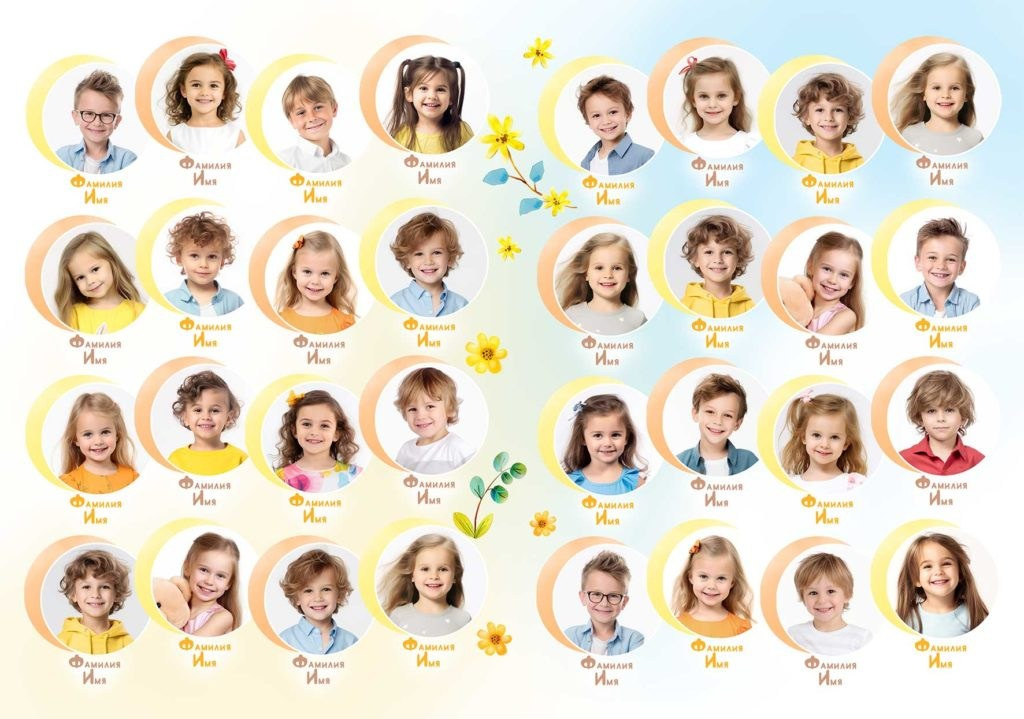 Выпускные альбомы. Фиксики Детская фотостудия