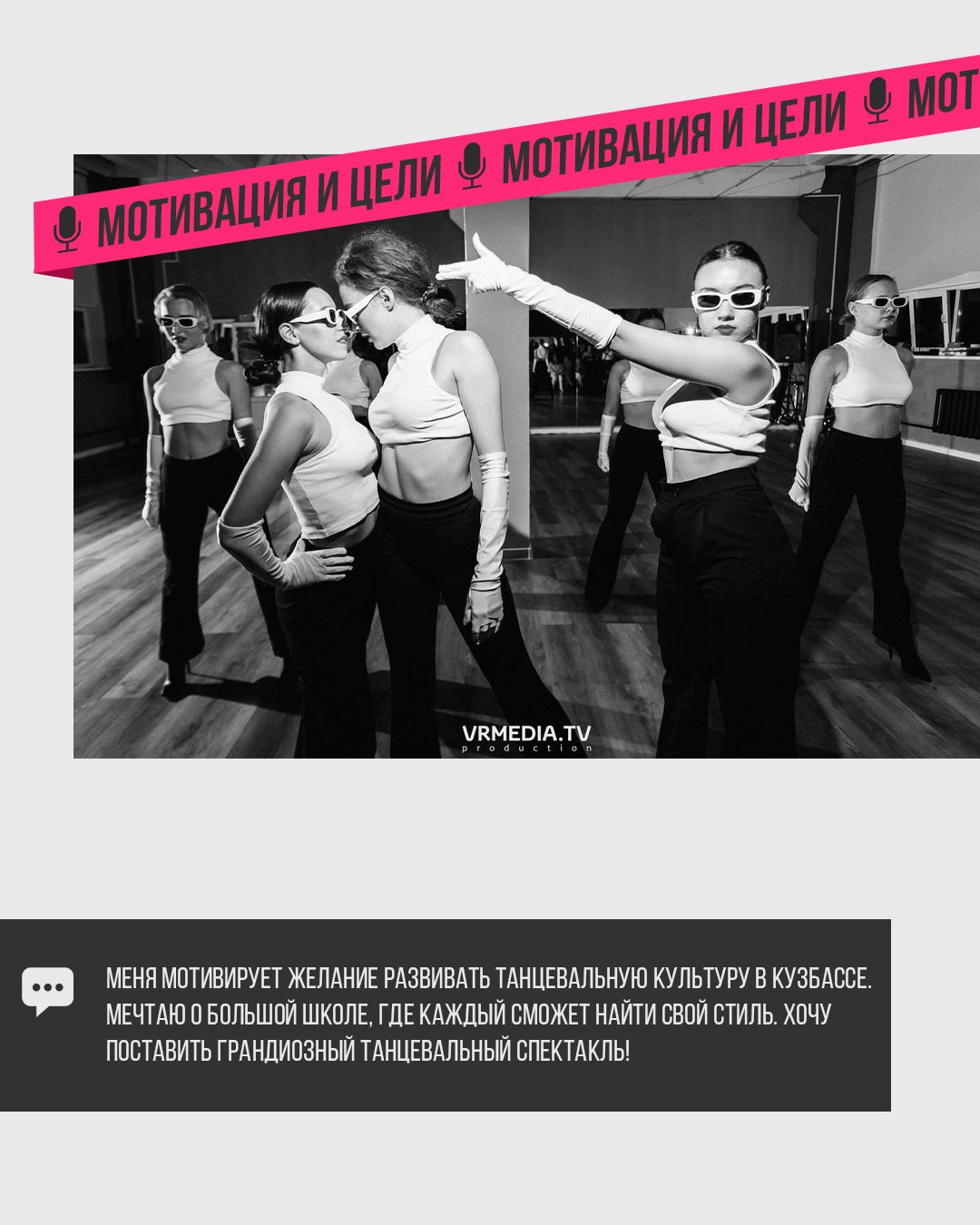 Богдана Мазур