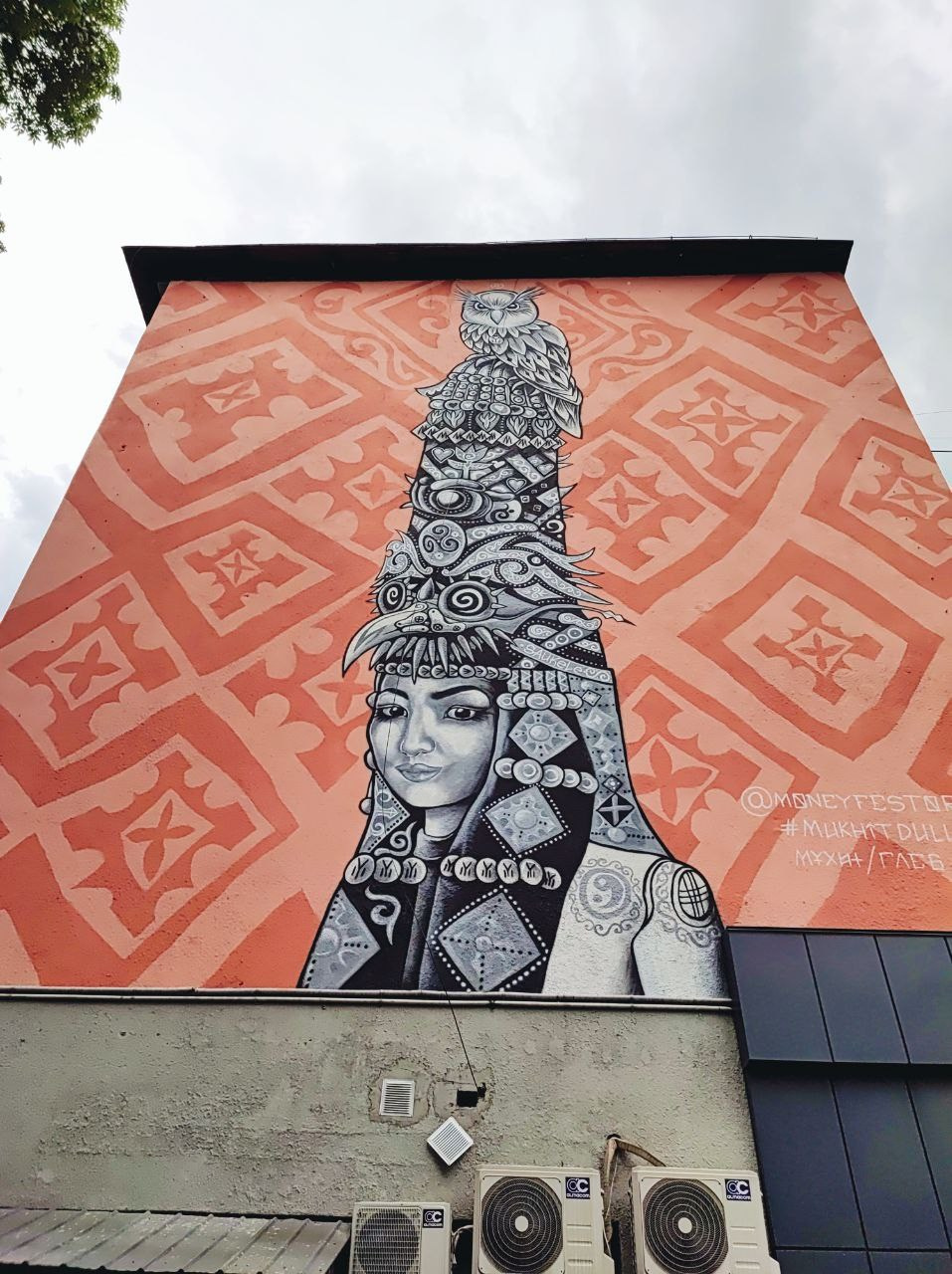 Намобилкус казахский. Репортажный фотограф Алексей Пирязев