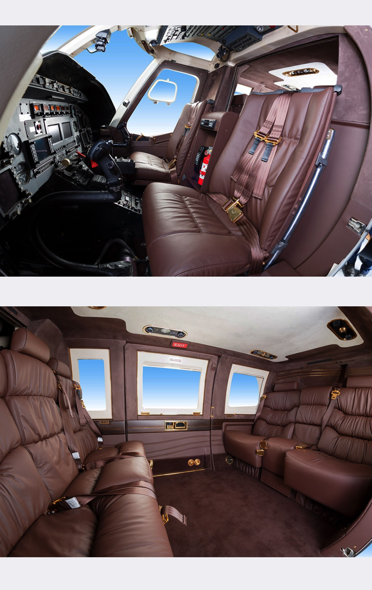 AIR DESIGN. Design Yachts and Cars