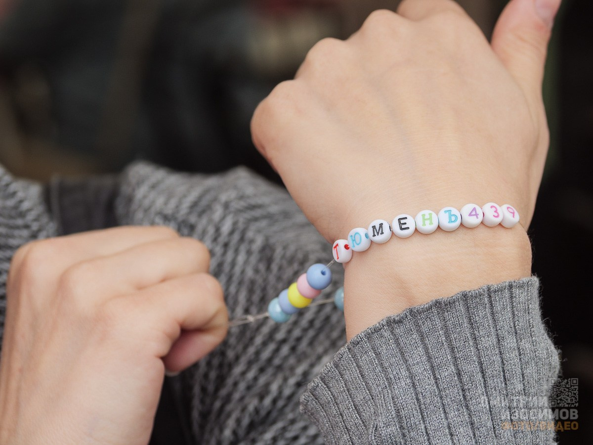 День города 439