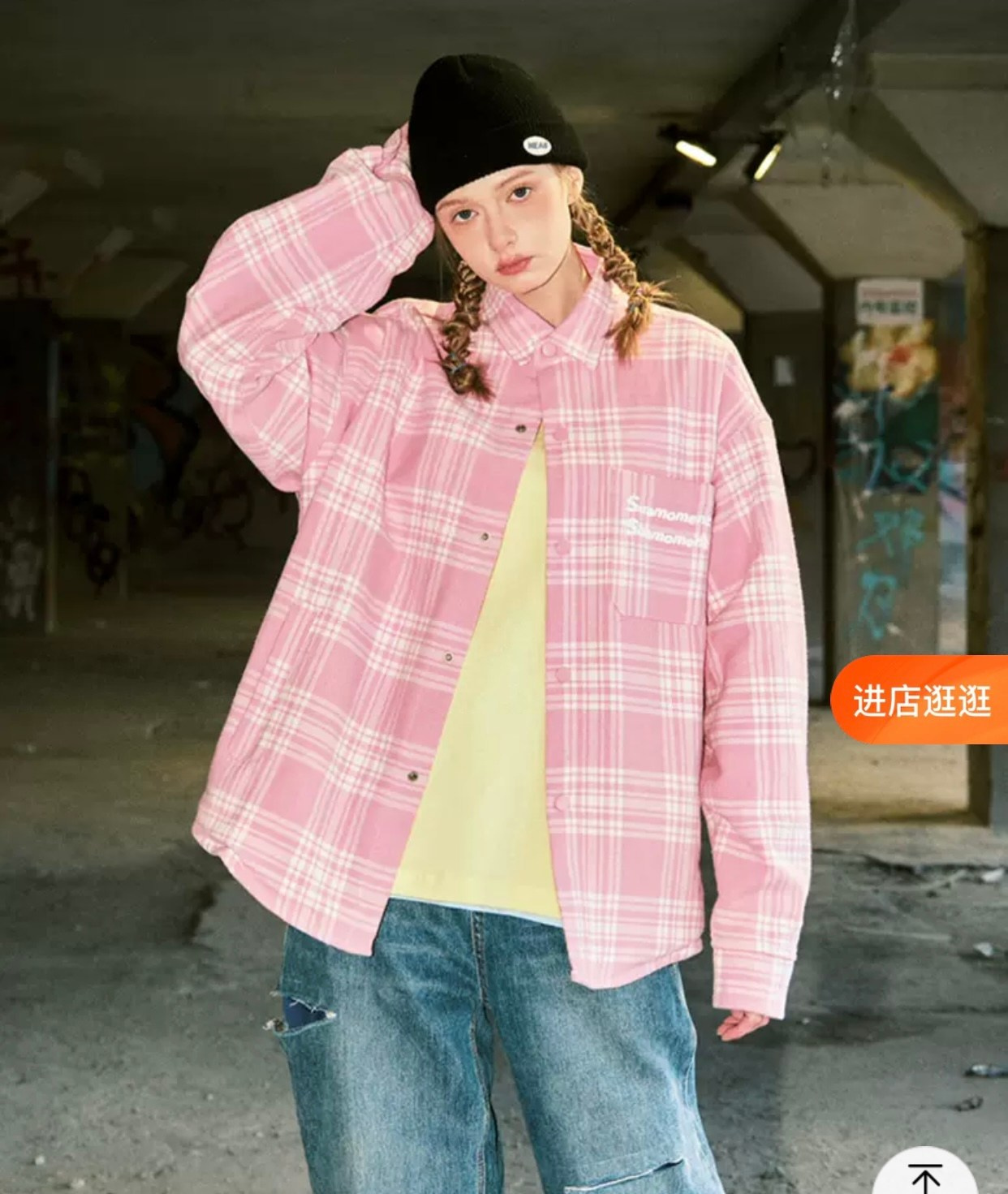 Алина Санкт-Петербург 170. Международное модельное материнское агентство «Open models»