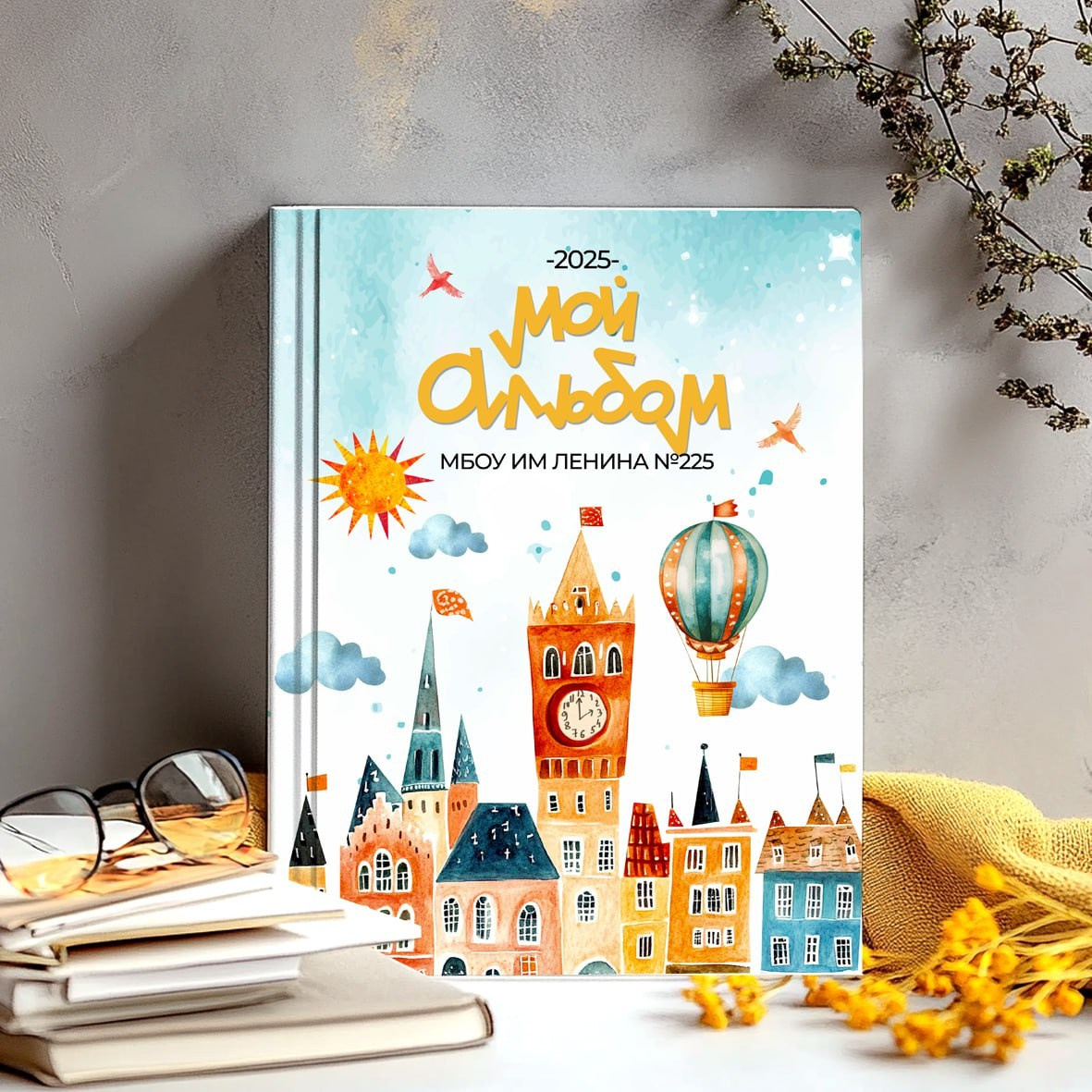 Обложки для детского сада. Memory Book — Выпускные альбомы в Нижневартовске, Мегионе и Сургуте