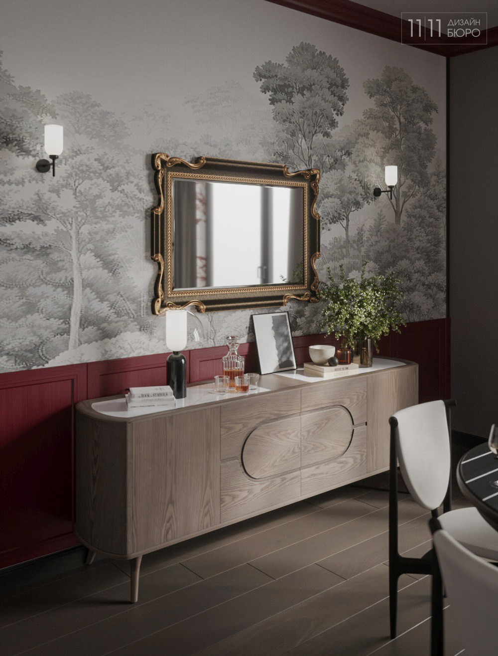 «Винный бархат» — концептуальный проект апартаментов. Дизайн-бюро 11/11, дизайн интерьера с индивидуальным подходом во Владивостоке