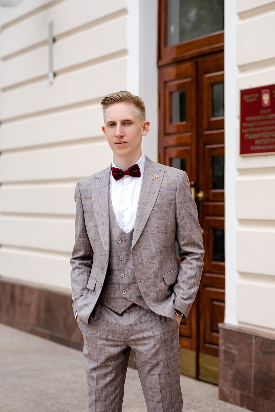 Николай и Валерия. Свадебный и портретный фотограф в Брянске Алена Авраменко